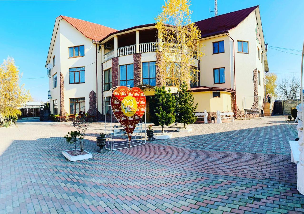 Hotel Pid Yavorom Drogomirchany Exterior foto