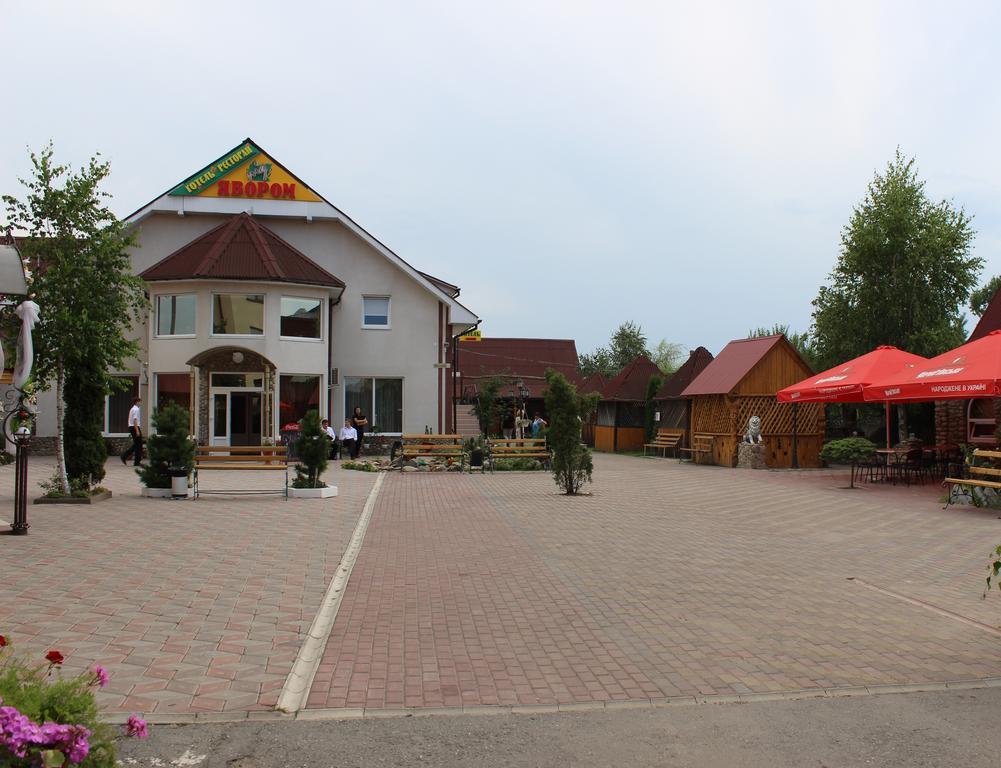 Hotel Pid Yavorom Drogomirchany Exterior foto