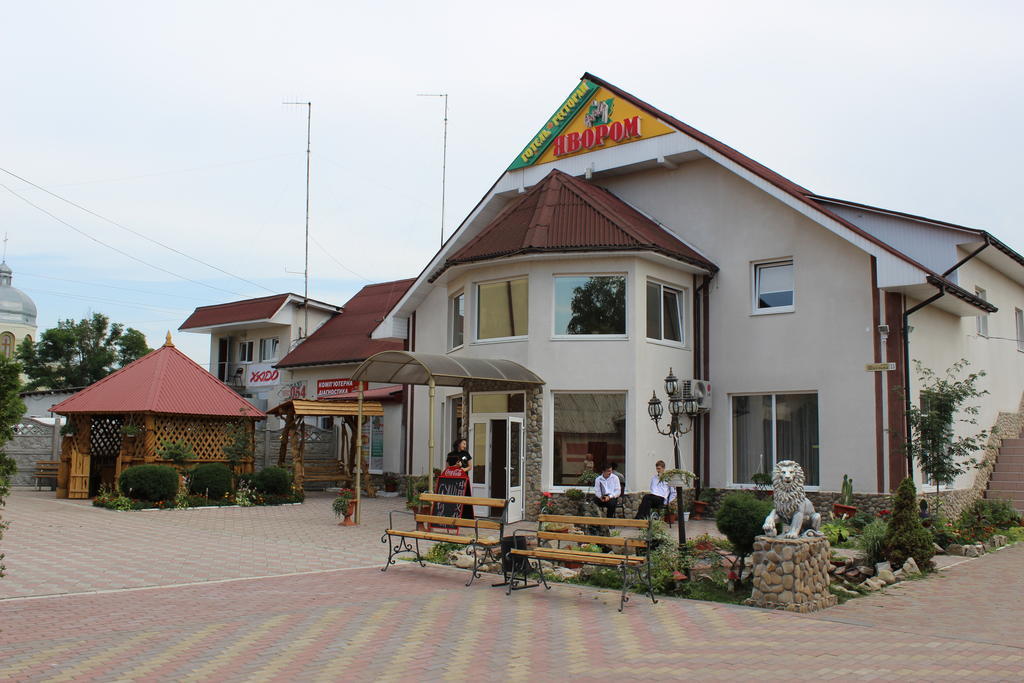 Hotel Pid Yavorom Drogomirchany Exterior foto